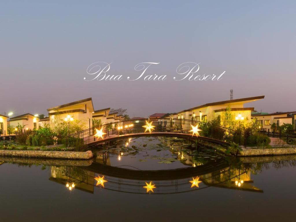 Bua Tara Resort Nong Prue Экстерьер фото