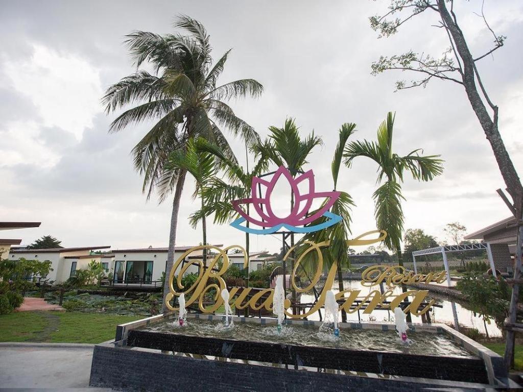 Bua Tara Resort Nong Prue Экстерьер фото