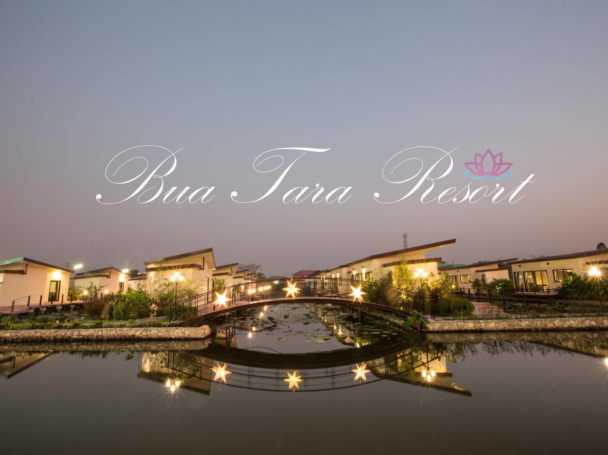 Bua Tara Resort Nong Prue Экстерьер фото